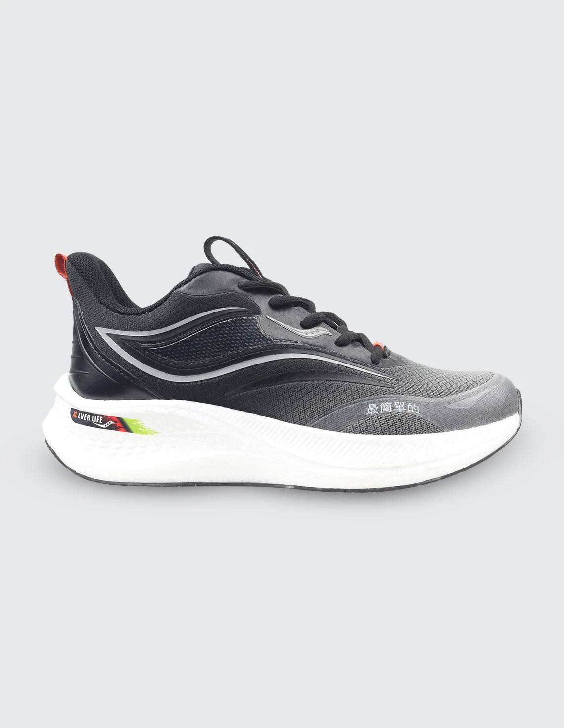 کفش دویدن مردانه ساکونی Eclipse Runner M