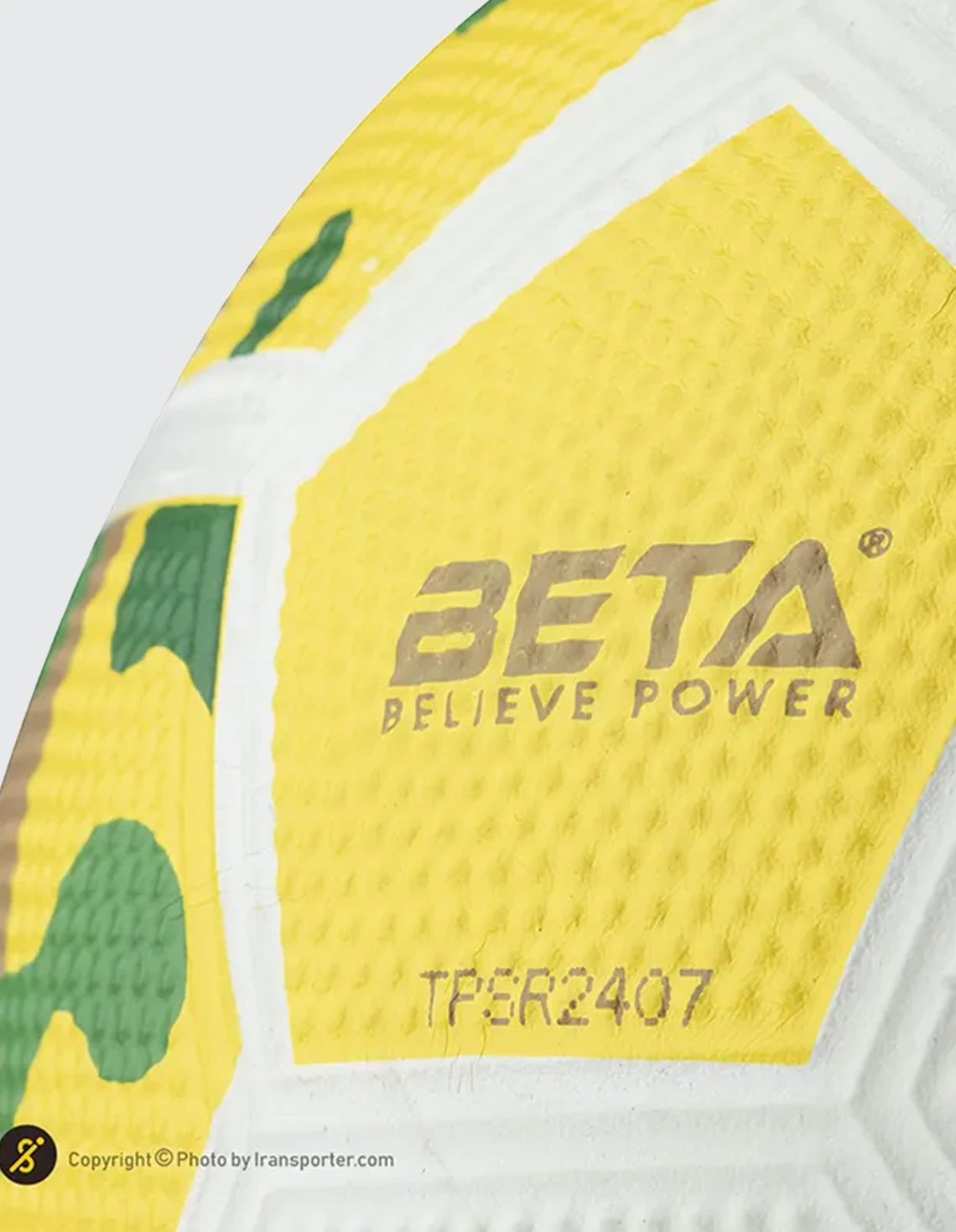 توپ فوتبال Unisex بتا لاستیکی بتا