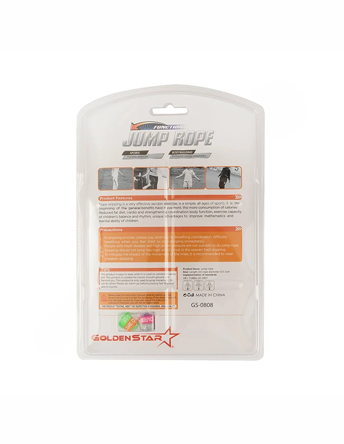 طناب کابلی Unisex بدون برند فیت گلدن استارGS-0808