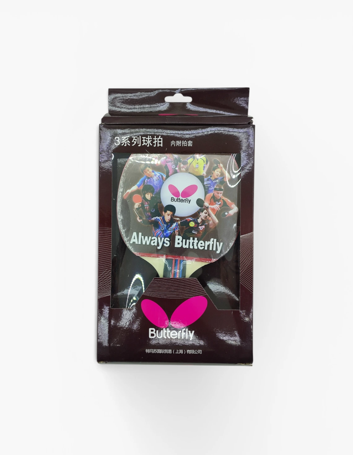 راکت پینگ پنگ Unisex بدون برند Spin Master U